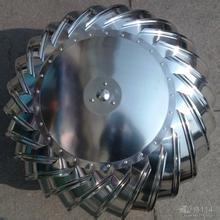 無(wú)動(dòng)力風(fēng)帽 無(wú)動(dòng)力風(fēng)帽