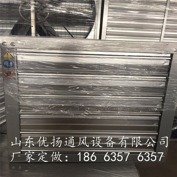 鋁制風機 鋁制風機