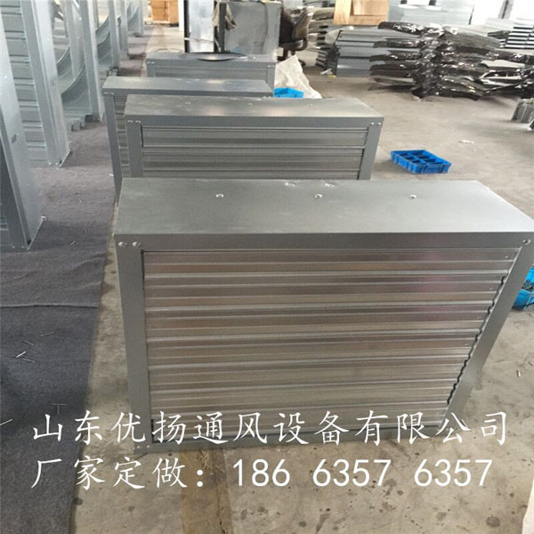 鋁制風機 鋁制風機