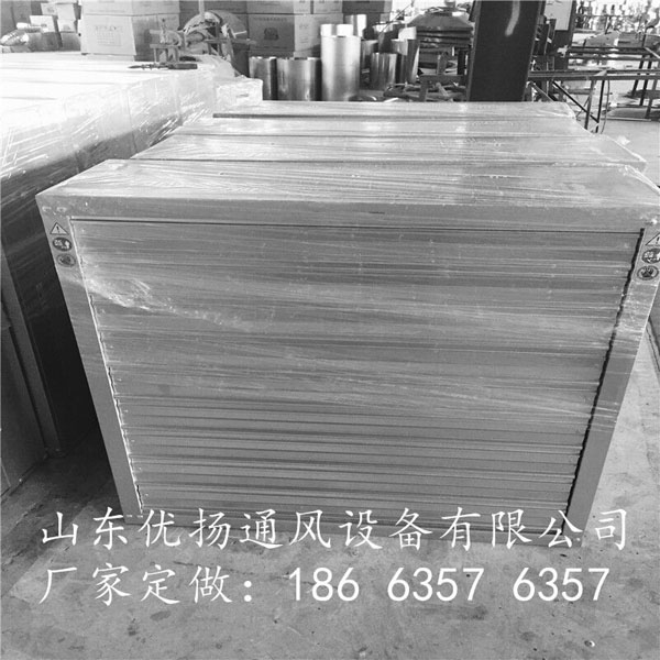 鋁制風機 鋁制風機