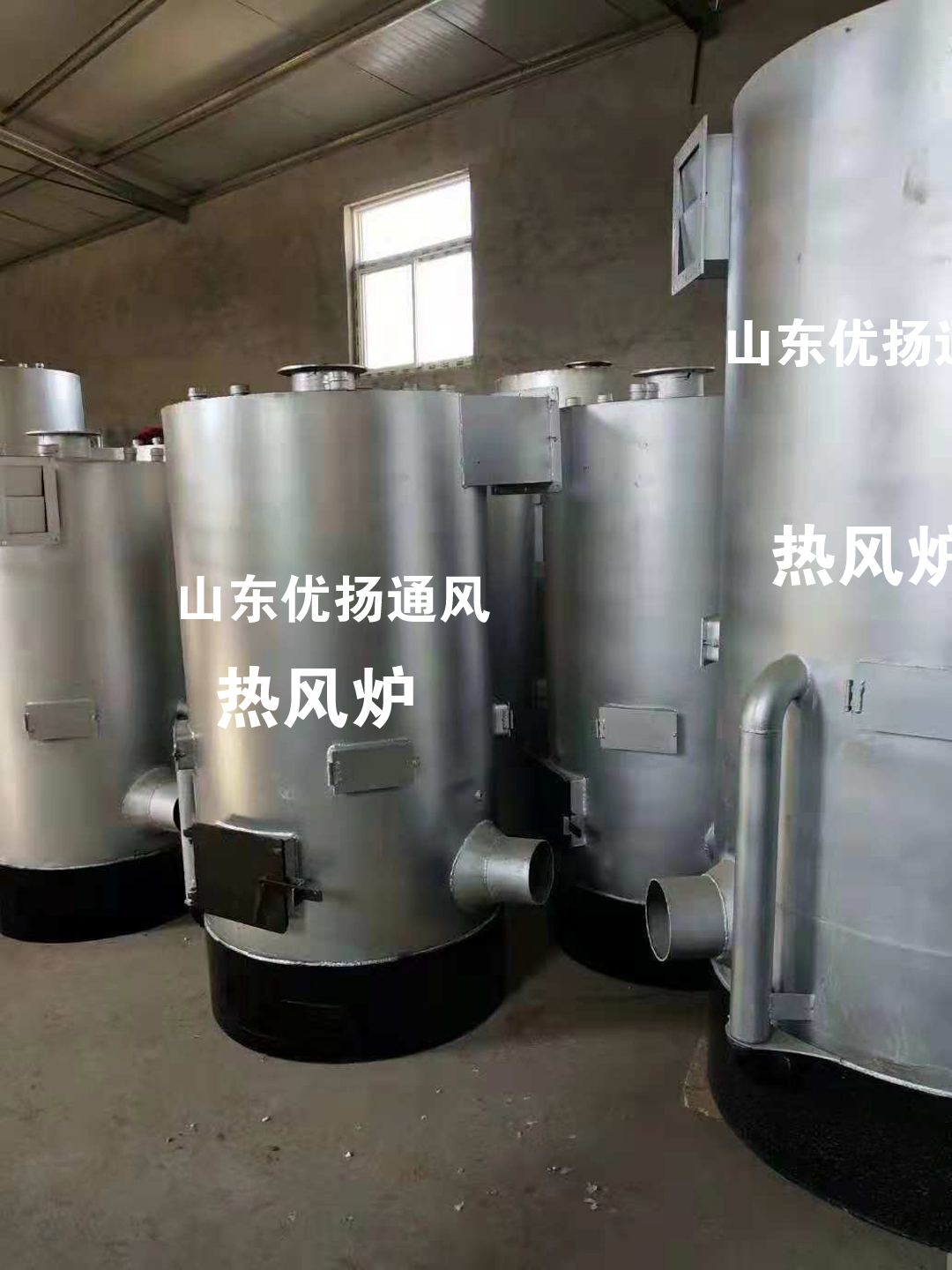 烘干熱風(fēng)爐 烘干熱風(fēng)爐